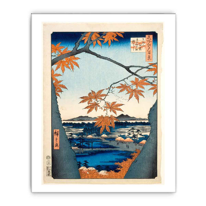 Maple Trees at Mama, Tekona Shrine and Linked Bridge