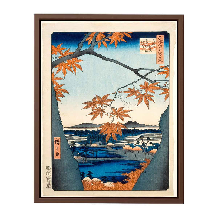 Maple Trees at Mama, Tekona Shrine and Linked Bridge
