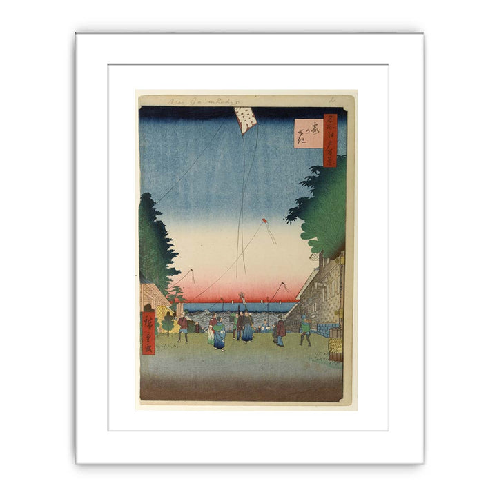 Kasumigaseki