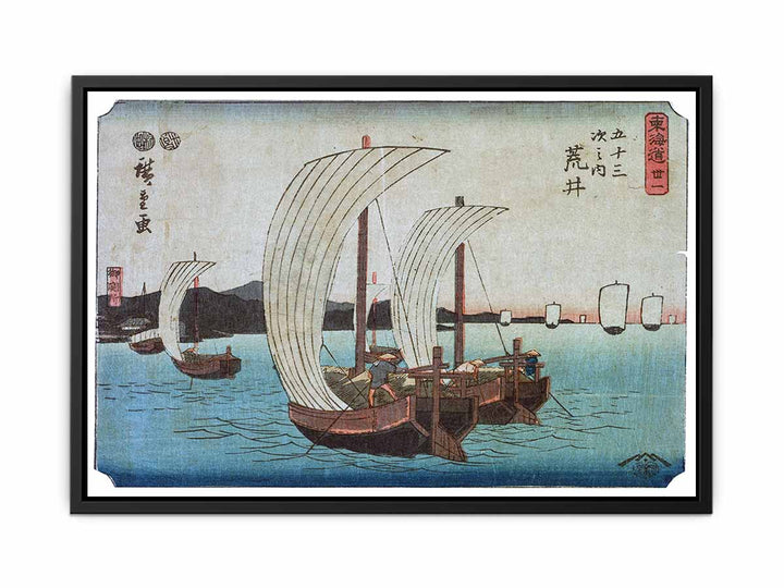 Sail Boats