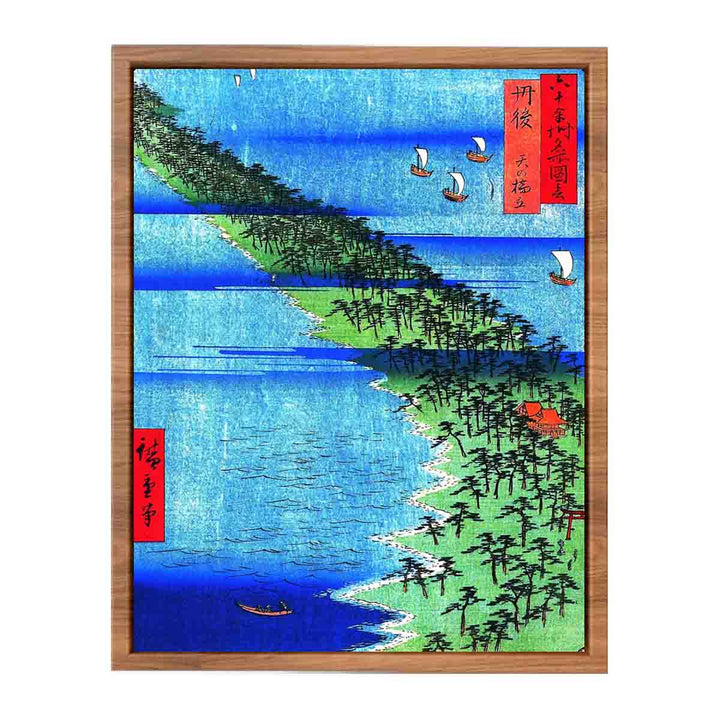 Famous Views of the 60 Provinces - #38. Amanohashidate Peninsula in Tango Province