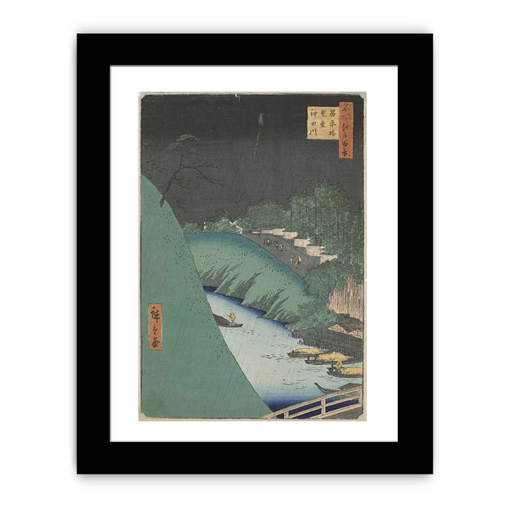 Rain in the Seido Hall and Shohei Bridge over the Kanda River