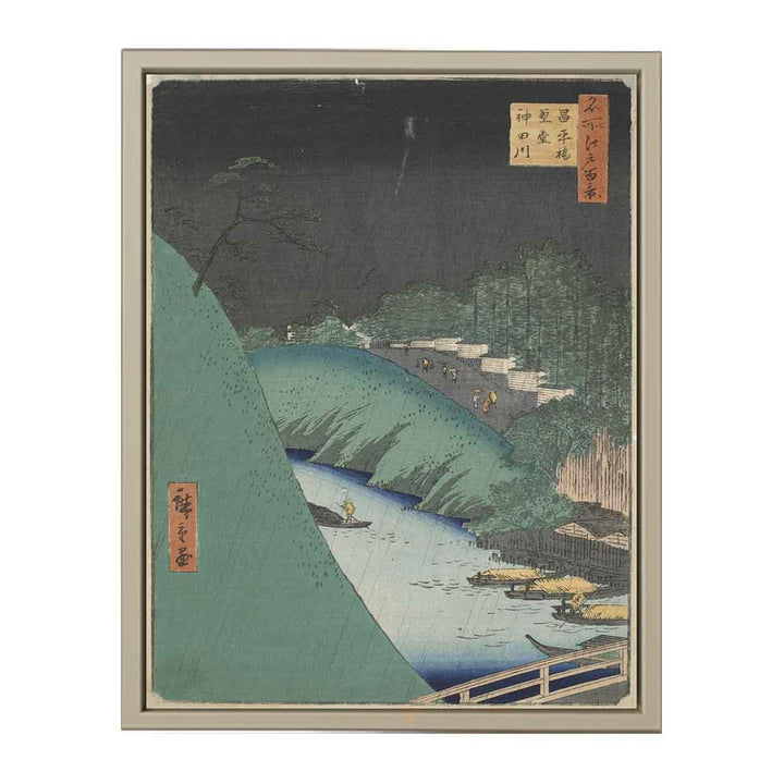 Rain in the Seido Hall and Shohei Bridge over the Kanda River