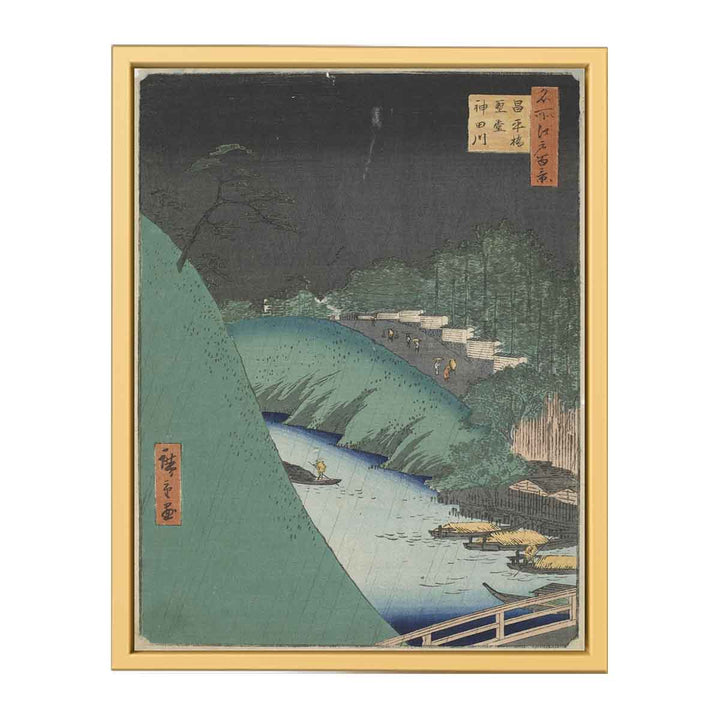 Rain in the Seido Hall and Shohei Bridge over the Kanda River