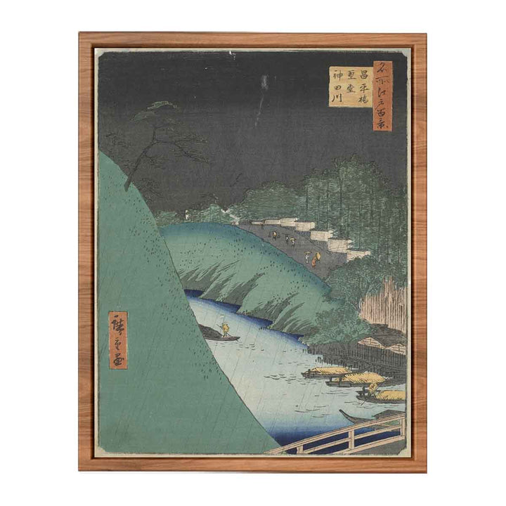 Rain in the Seido Hall and Shohei Bridge over the Kanda River