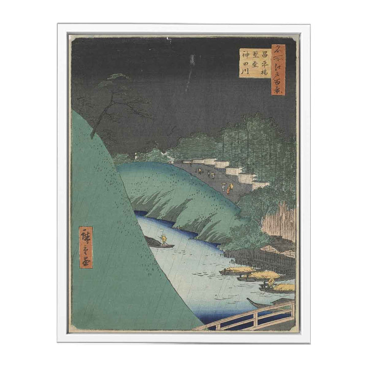 Rain in the Seido Hall and Shohei Bridge over the Kanda River