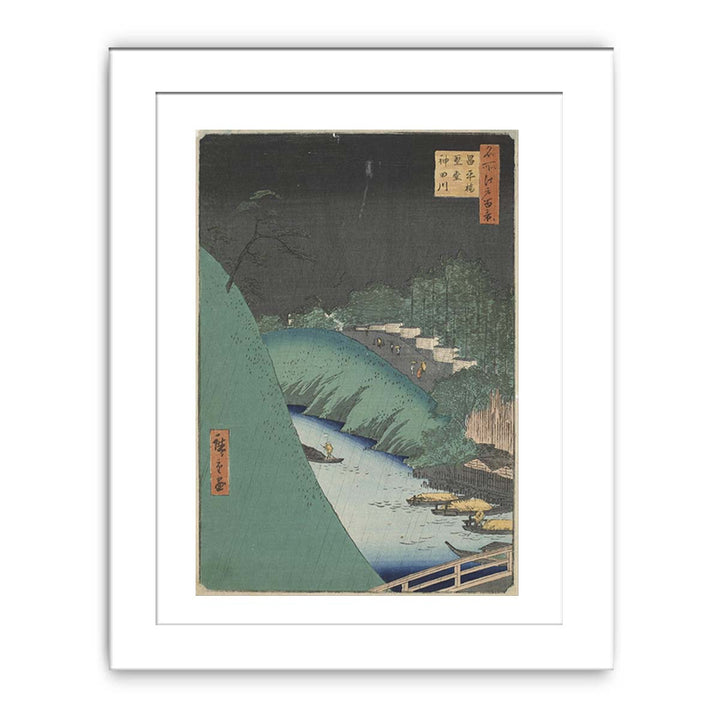 Rain in the Seido Hall and Shohei Bridge over the Kanda River