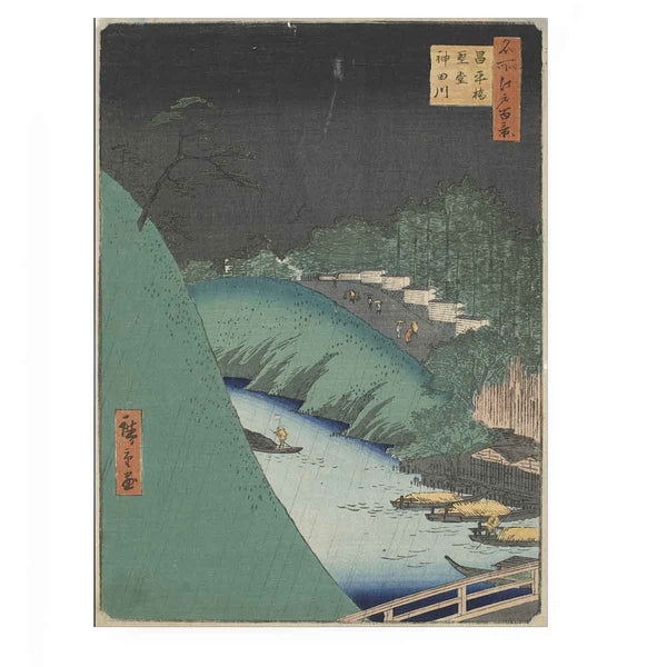 Rain in the Seido Hall and Shohei Bridge over the Kanda River