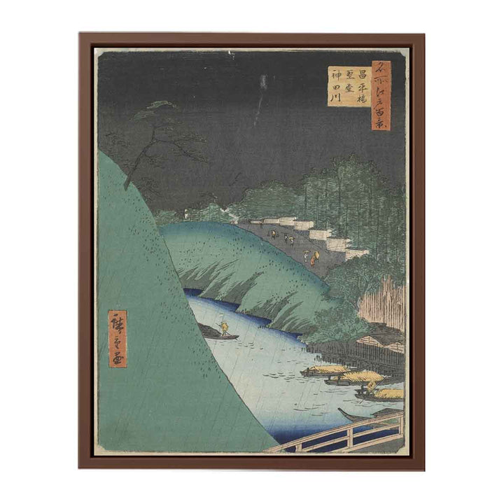 Rain in the Seido Hall and Shohei Bridge over the Kanda River