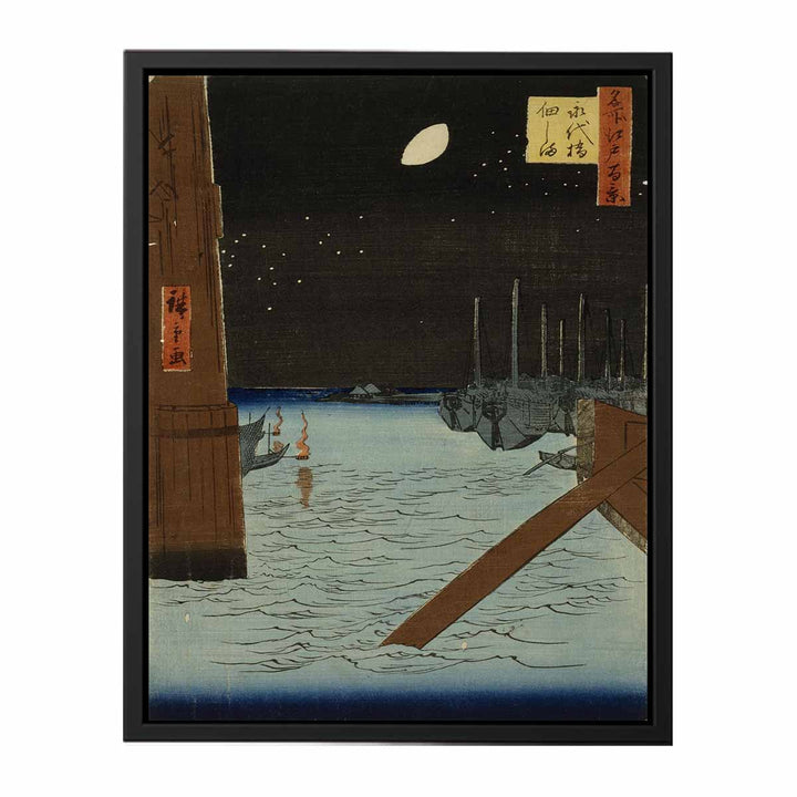 Moon over Ships Moored at Tsukuda Island from Eitai Bridge