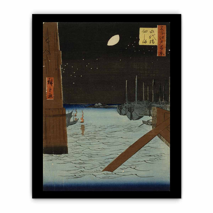 Moon over Ships Moored at Tsukuda Island from Eitai Bridge