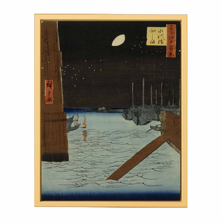 Moon over Ships Moored at Tsukuda Island from Eitai Bridge
