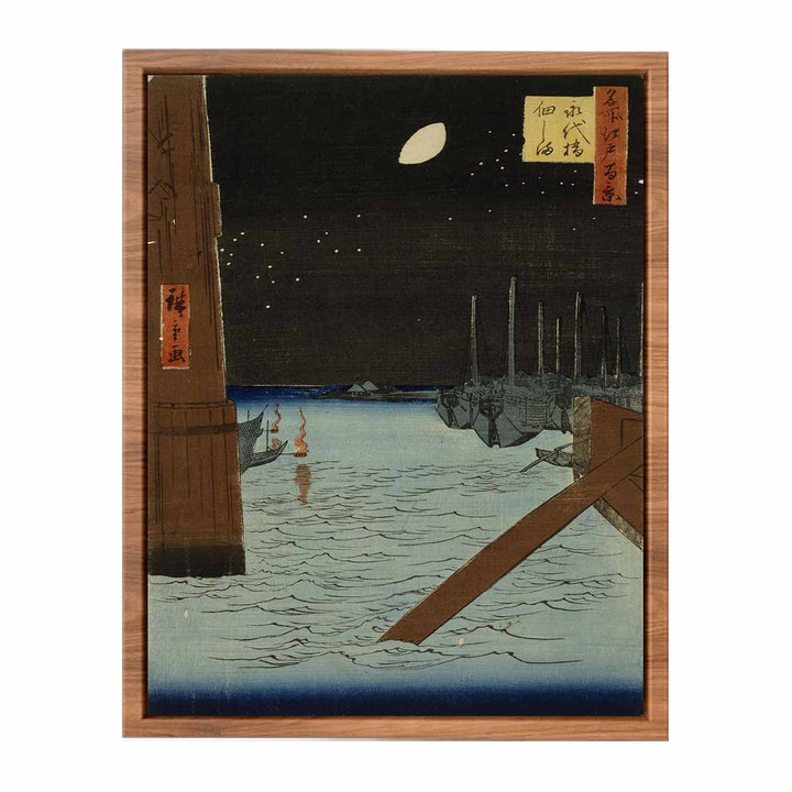 Moon over Ships Moored at Tsukuda Island from Eitai Bridge