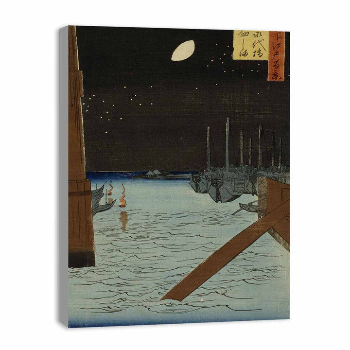 Moon over Ships Moored at Tsukuda Island from Eitai Bridge