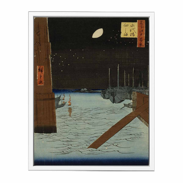 Moon over Ships Moored at Tsukuda Island from Eitai Bridge