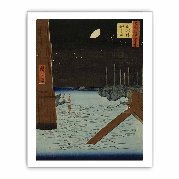 Moon over Ships Moored at Tsukuda Island from Eitai Bridge