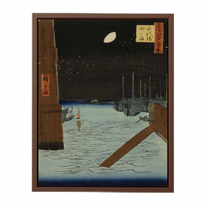 Moon over Ships Moored at Tsukuda Island from Eitai Bridge