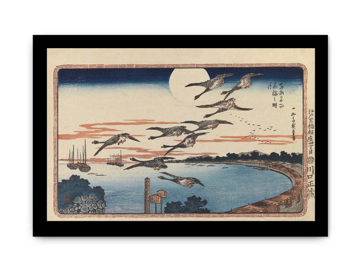 Full Moon at Takanawa (Takanawa no Meigetsu), from Celebrated Places in the Eastern Capital (Toto Meisho)