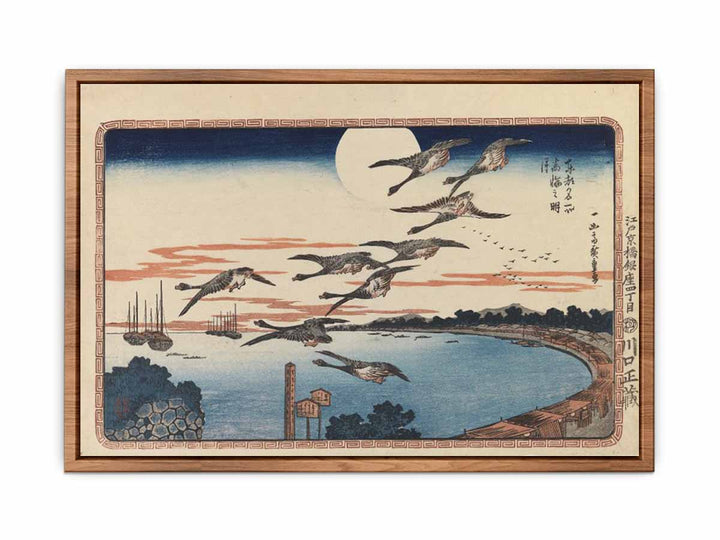 Full Moon at Takanawa (Takanawa no Meigetsu), from Celebrated Places in the Eastern Capital (Toto Meisho)