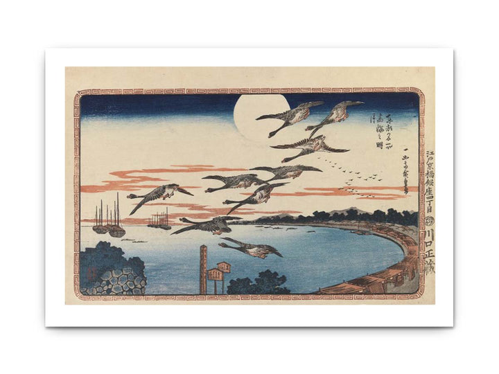 Full Moon at Takanawa (Takanawa no Meigetsu), from Celebrated Places in the Eastern Capital (Toto Meisho)