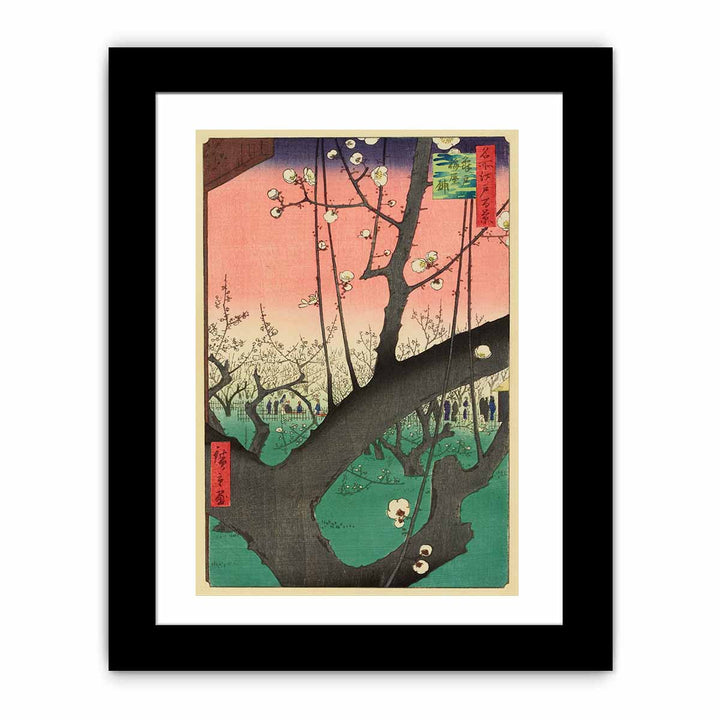 Plum Garden, Kameido