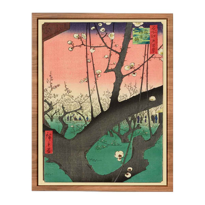 Plum Garden, Kameido