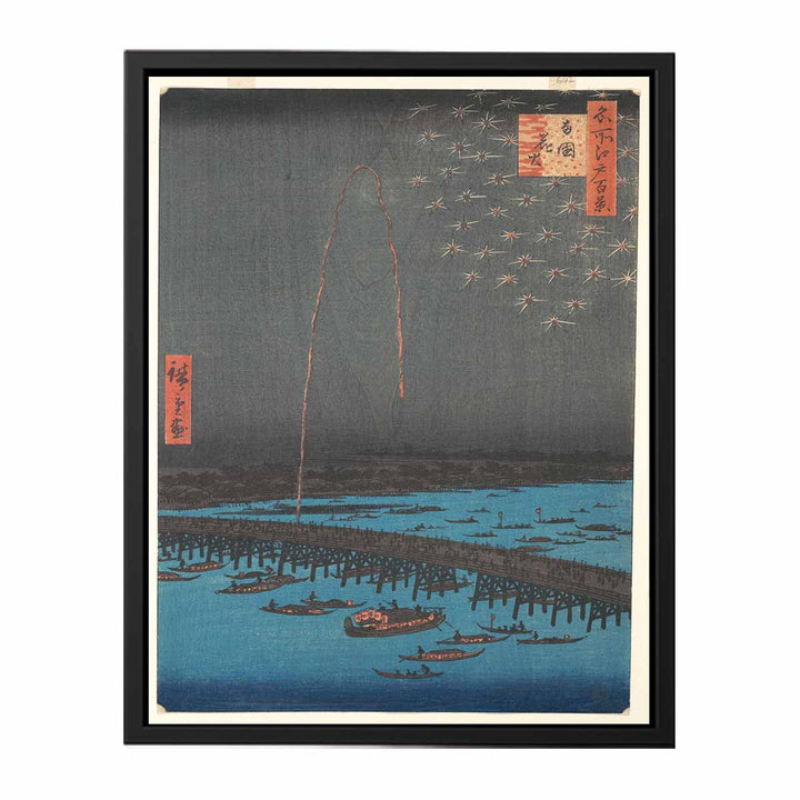 Fireworks at Ryōgoku Bridge, from the series One Hundred Famous Views of Edo