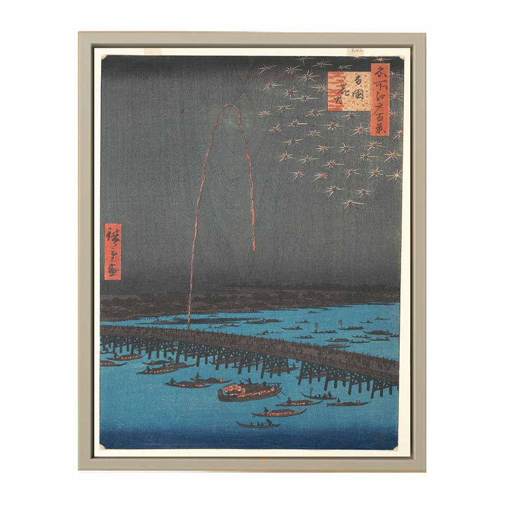 Fireworks at Ryōgoku Bridge, from the series One Hundred Famous Views of Edo
