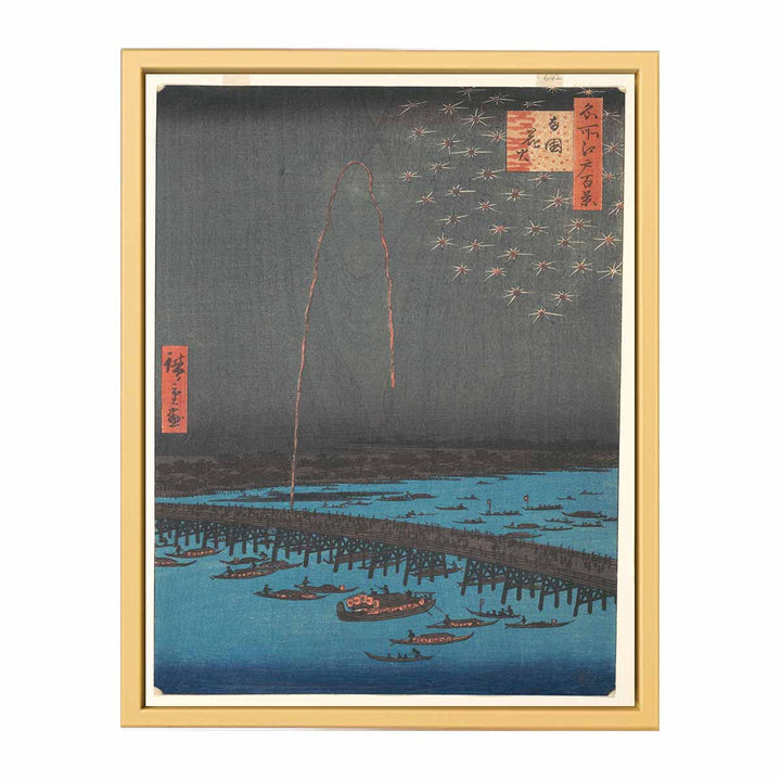 Fireworks at Ryōgoku Bridge, from the series One Hundred Famous Views of Edo