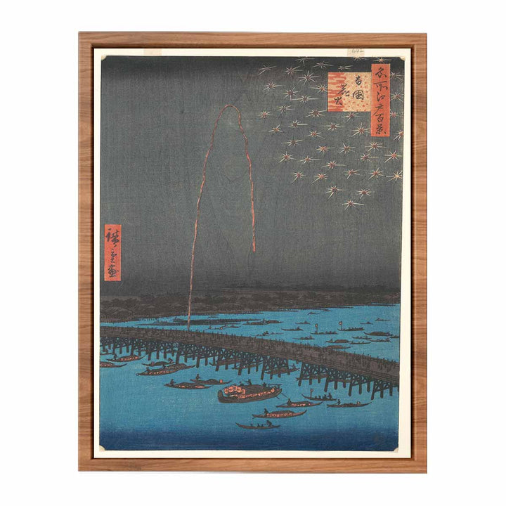 Fireworks at Ryōgoku Bridge, from the series One Hundred Famous Views of Edo