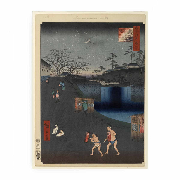 Aoi Slope, Outside Toranomon Gate