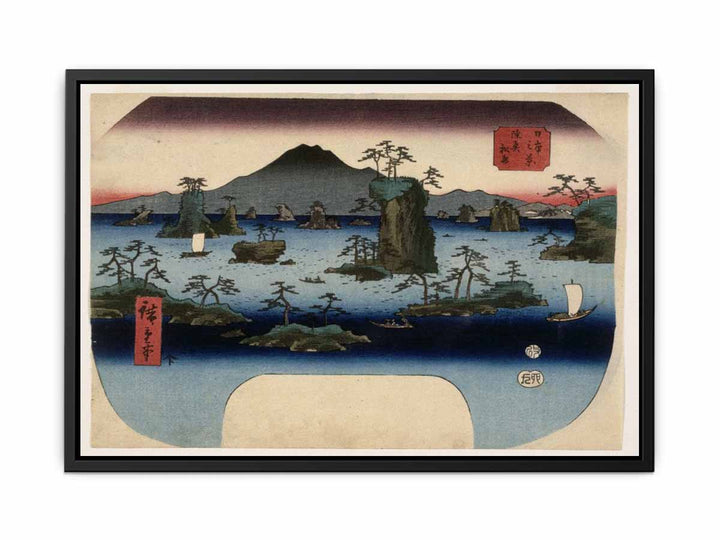 Matsushima in Oshu Province