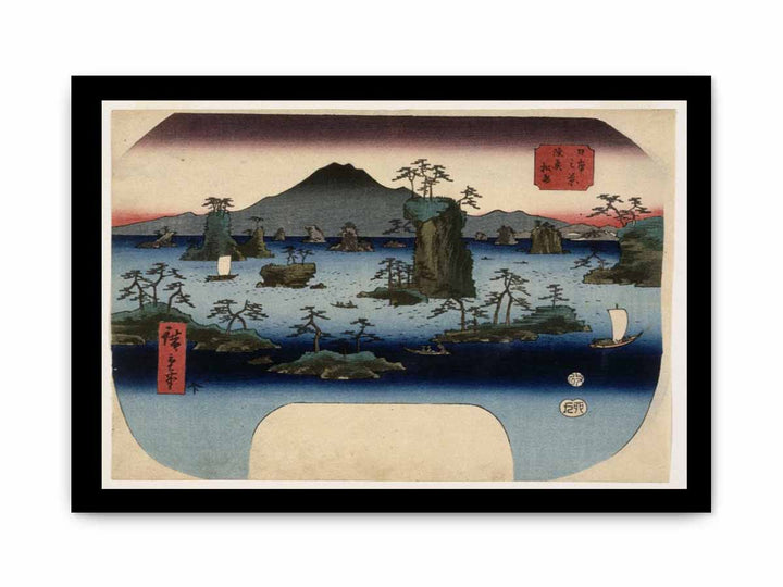 Matsushima in Oshu Province