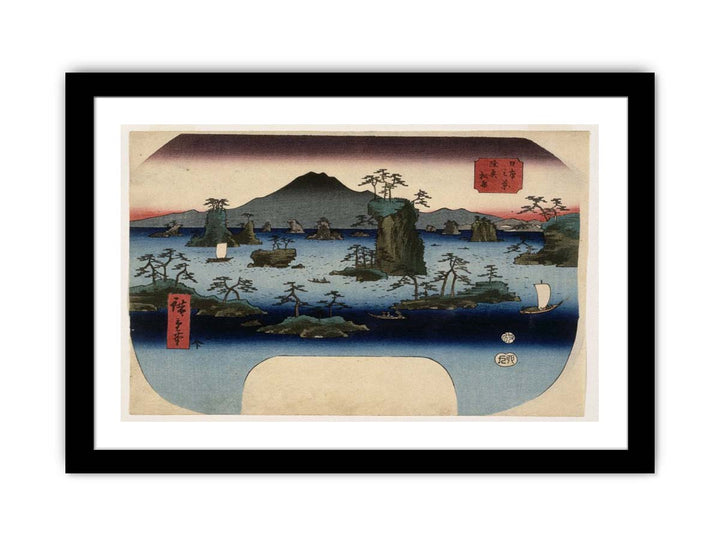 Matsushima in Oshu Province