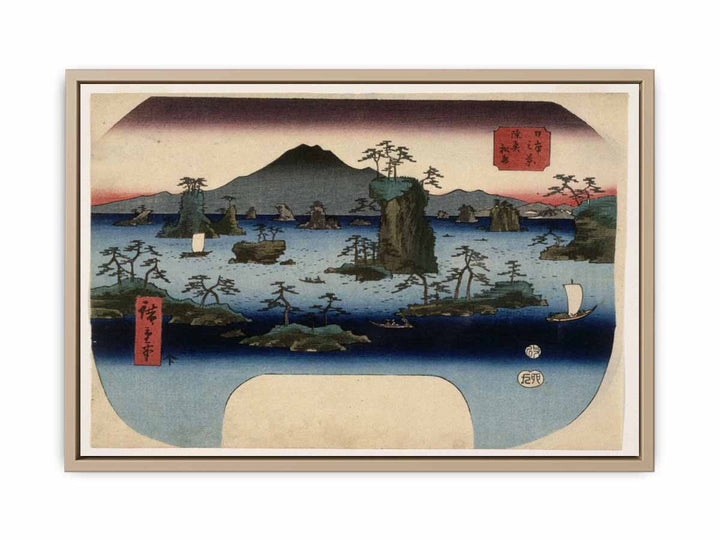 Matsushima in Oshu Province