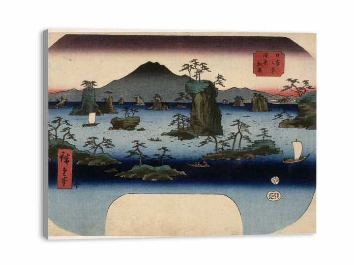 Matsushima in Oshu Province