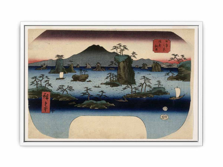 Matsushima in Oshu Province