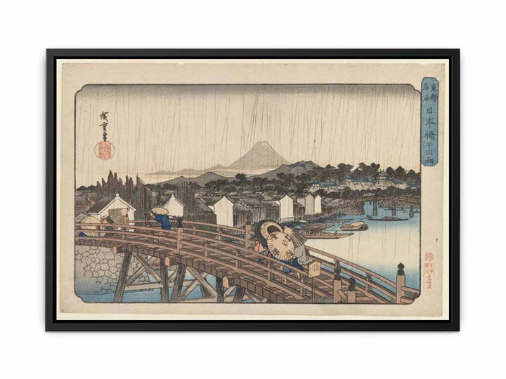 Evening Shower at Nihonbashi Bridge