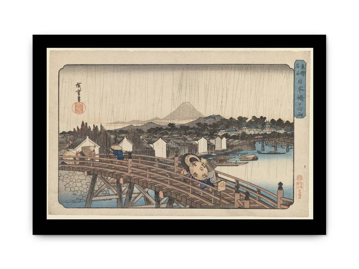 Evening Shower at Nihonbashi Bridge
