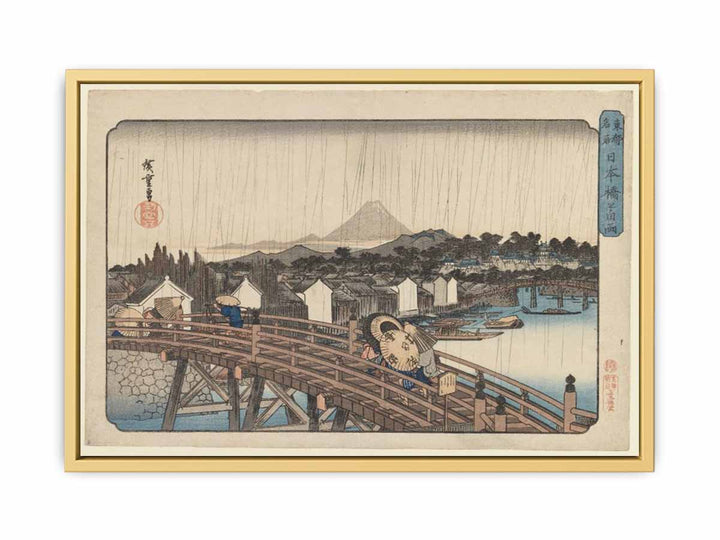 Evening Shower at Nihonbashi Bridge