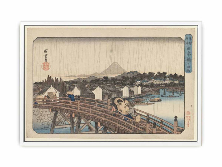 Evening Shower at Nihonbashi Bridge