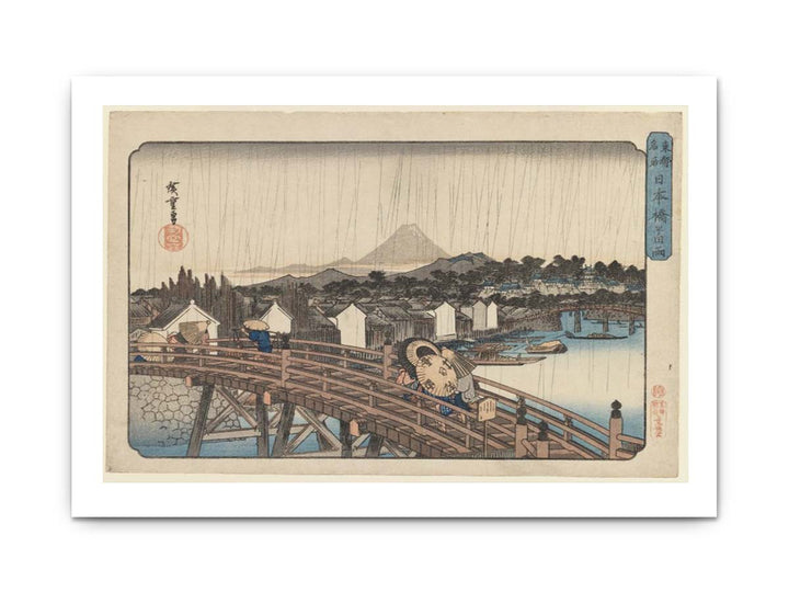 Evening Shower at Nihonbashi Bridge