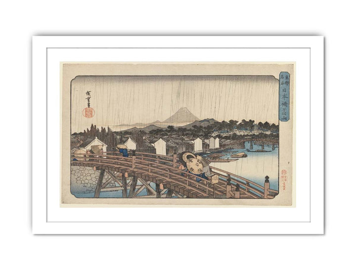 Evening Shower at Nihonbashi Bridge