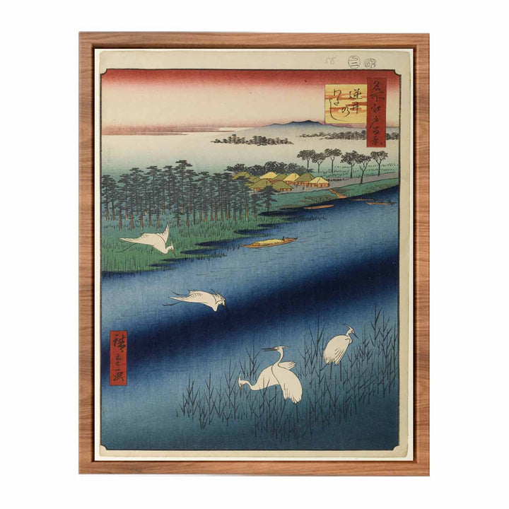 Sakasai Ferry
