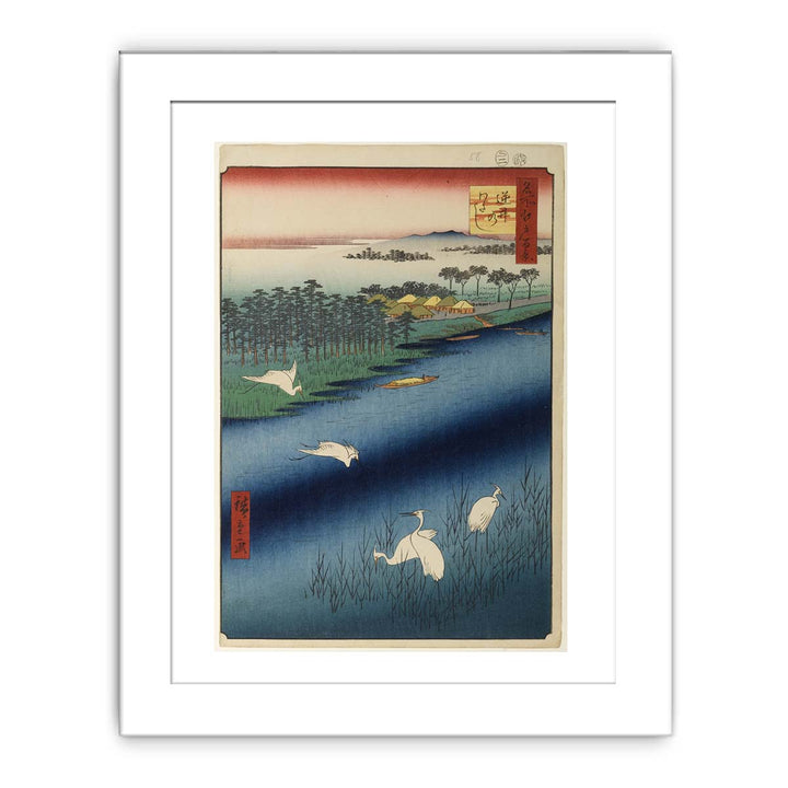 Sakasai Ferry