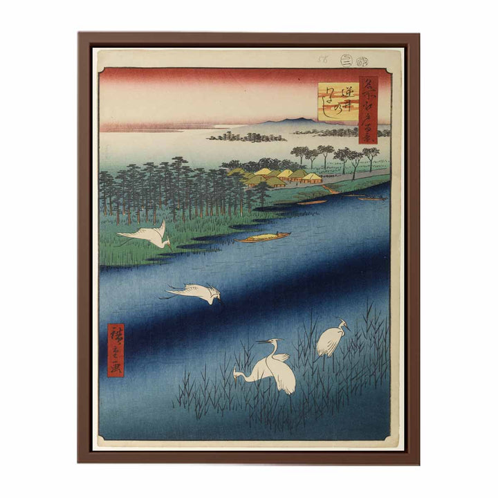 Sakasai Ferry