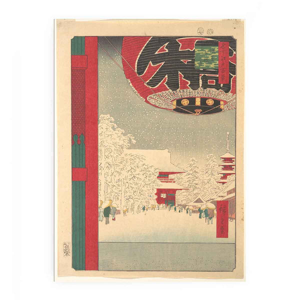 Kinryūsan Temple at Asakusa, from the series "One Hundred Famous Views of Edo