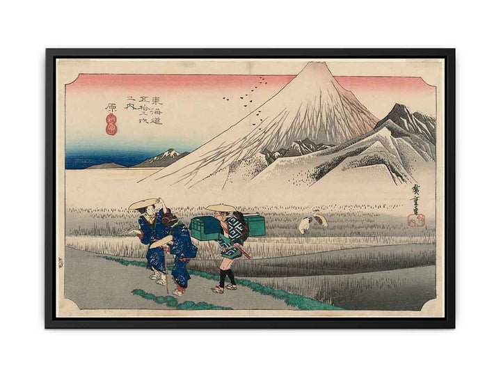 Hiroshige-53-Stations-Hoeido