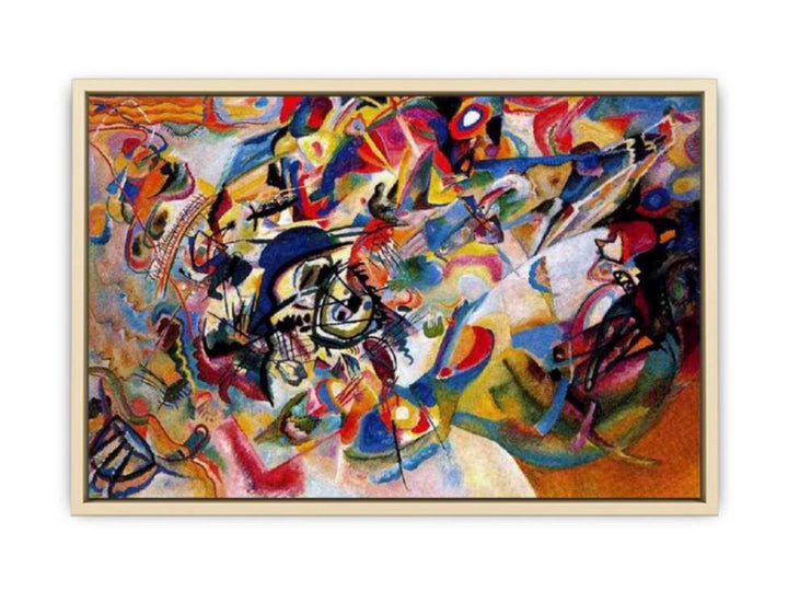 Composition VII