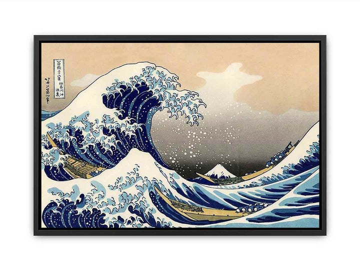 The Great Wave off Kanagawa BY Katsushika Hokusai